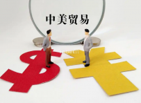 中国制裁15家美国实体