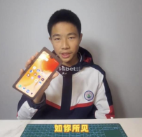 湖北一高中生自制折叠屏手机