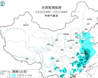 29℃骤降到9℃！气温即将大跳