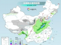 南方将迎来2025年首场强对流天气