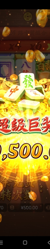 这个令人羡慕啊