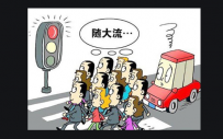 如何玩转体育博彩