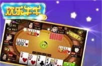 欢乐牛牛最新版本介绍