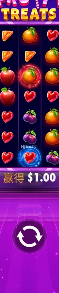 水果盛宴来免费转收米了