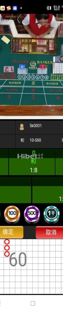 以大博小实战打法欢迎参考