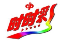时时彩后二和直选三选号玩法