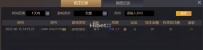 PA百家樂亏30U