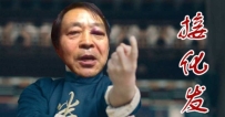 百家乐四两拨千金的技巧