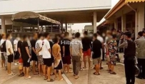 缅甸遣返200名妙瓦底电诈园区中国籍人员
