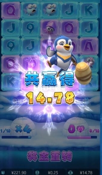 冰雪大冲关还是非常的不错的感觉