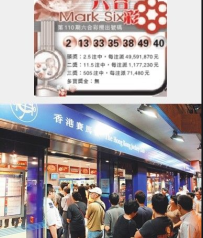 以小博大回本之路