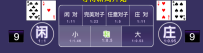 适合自己的方法最有可能赢！