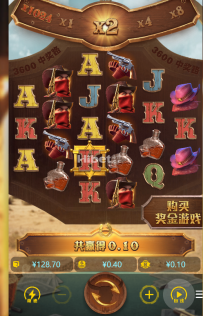 赏金大对决没什么运气