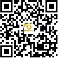 【澳门新葡京】首存44送66 以小博大