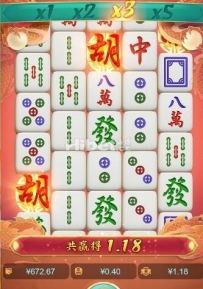 麻将胡了的运气一般