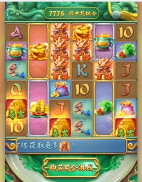 老虎机运气不错，玩的还是不错，赚钱收入