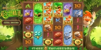 早上玩一波爱尔兰精灵不错