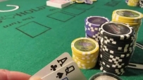 利用这8个久经考验的策略征服现场扑克（上）
