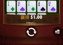 财富高手基本上没啥奖