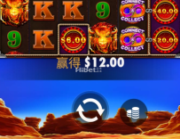 热火爆走还是比较旺的