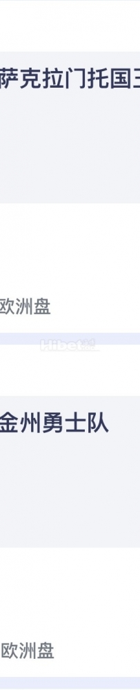 NBA拿下两个全场大分