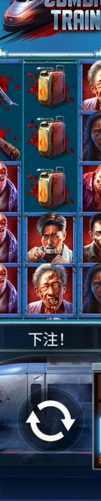 首尔列车不给力的亏了