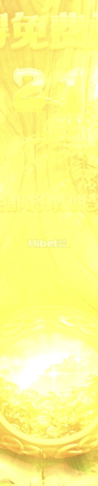 不得不说爱尔兰真的是个垃圾游戏