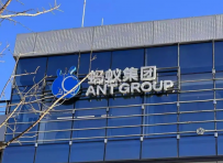 蚂蚁集团调整薪酬政策